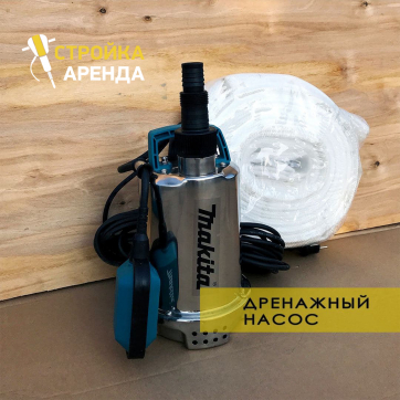 в прокат в Ульяновске. У нас лучшая цена за сутки! Возможность взять в аренду с выгодной скидкой до 40% при экспресс доставке 24/7. И помните, ночью стоимость еще дешевле на 30%! #арендапрокат #виброплита #выгодно