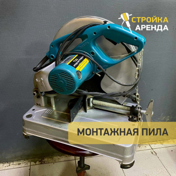  в прокат в Ульяновске. У нас лучшая цена за сутки! Возможность взять в аренду с выгодной скидкой до 40% при экспресс доставке 24/7. И помните, ночью стоимость еще дешевле на 30%! #арендапрокат #виброплита #выгодно