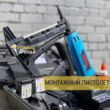  в прокат в Ульяновске. У нас лучшая цена за сутки! Возможность взять в аренду с выгодной скидкой до 40% при экспресс доставке 24/7. И помните, ночью стоимость еще дешевле на 30%! #арендапрокат #виброплита #выгодно