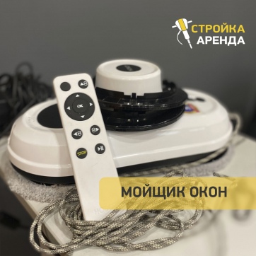  в прокат в Ульяновске. У нас лучшая цена за сутки! Возможность взять в аренду с выгодной скидкой до 40% при экспресс доставке 24/7. И помните, ночью стоимость еще дешевле на 30%! #арендапрокат #виброплита #выгодно