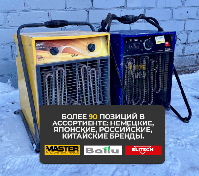  в прокат в Ульяновске. У нас лучшая цена за сутки! Возможность взять в аренду с выгодной скидкой до 40% при экспресс доставке 24/7. И помните, ночью стоимость еще дешевле на 30%! #арендапрокат #виброплита #выгодно